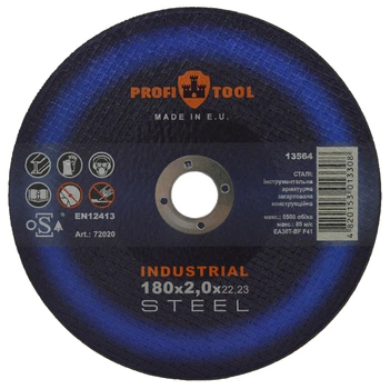 Круг отрезной по металлу PROFITOOL INDUSTRIAL 180х2,0х22,2 мм (72020)