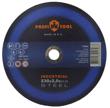 Круг отрезной по металлу PROFITOOL INDUSTRIAL 230х2,0х22,2 мм (72022)