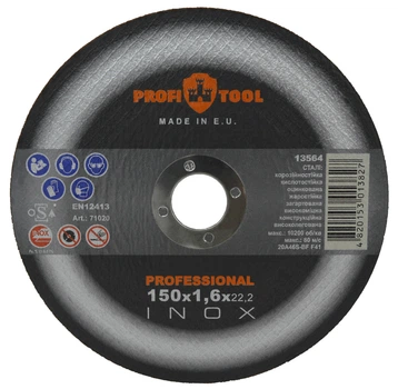 Круг отрезной PROFITOOL INOX PROFESSIONAL 150х1,6х22,2 мм (71020)