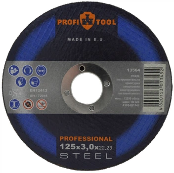 Коло відрізне по металу PROFITOOL PROFESSIONAL 125х3,0х22,2 мм (72016)