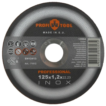 Круг отрезной PROFITOOL INOX PROFESSIONAL 125х1,2х22,2 мм (71012)