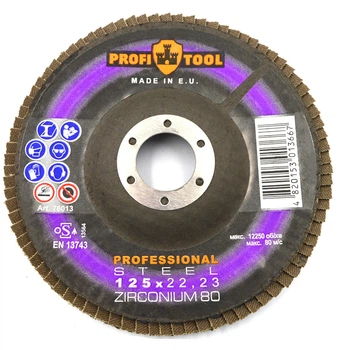 Круг зачистной лепестковый PROFITOOL PROFESSIONAL 125x22,23 мм, ZIRCONIUM 80 (76013)