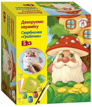Скарбничка. Грибочок. Набір для творчості (4827476909714)