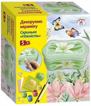 Скринька. Ніжність. Набір для творчості (4827476909721)