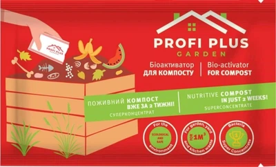 Біоактиватор для компосту Profi Plus 25г