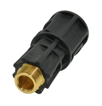 Переходник для насадок к мойкам INTERTOOL (it072)