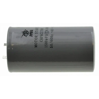Конденсатор CD-60 (1500 мкФ, 300 VAC, Пусковой, 50Hz, 65×122 мм) (кон237))