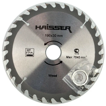Пиляльний диск по дереву Haisser 190х30 мм, 32 зуби - 1 шт (дск005))