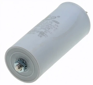 Конденсатор 90 мкФ 450V (49×117 мм) (кон022))