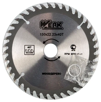 Пильний диск Werk 150×22,23 мм, 40 зубів (дск028))