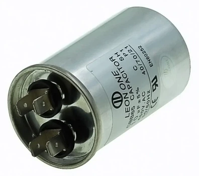 Конденсатор 10 мкФ 450V (40×65 мм) (кон053))