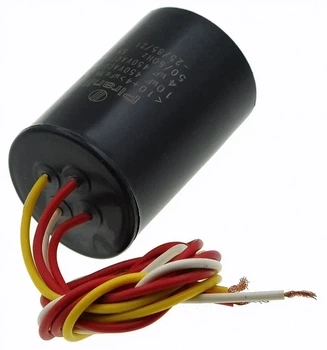 Конденсатор 10+4 мкФ 450V (41×62 мм) (кон048))