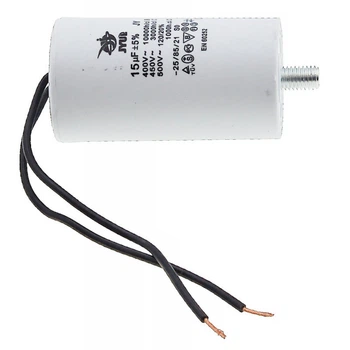 Конденсатор CBB-60L (15 мкФ, 450 VAC, 40×73 мм, болт+провода) (кон245))