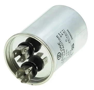 Конденсатор 20 мкФ 450V (45×65 мм) (кон054))