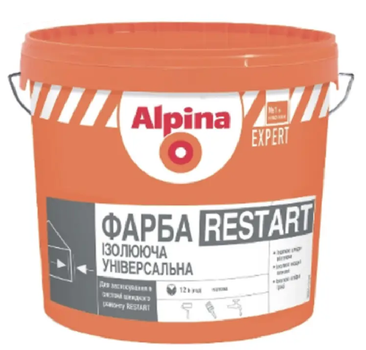 Краска акриловая матовая Alpina Expert Restart Краска изолирующая универсальная Белая 1л