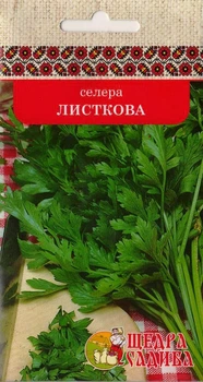 Селера Щедра Садиба Листкова 0,5г
