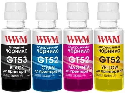 Комплект чернил GT52/GT53 HP (teh0023434)