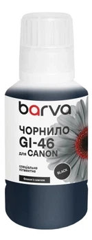 Чернило Canon GI-46, Black Barva (2000003375028)
