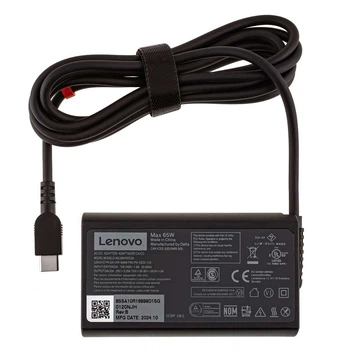 Блок питания для Lenovo ThinkPad X1 Carbon 8th Gen (153602) ( 153602 )