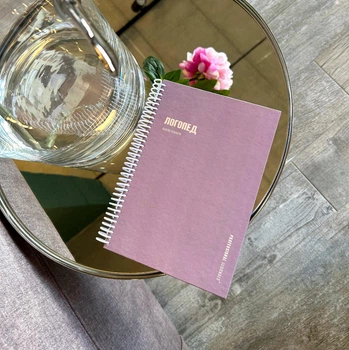Професійний блокнот логопеда Professional Journals А5 на спіральній боковій пружині тверда обкладинка