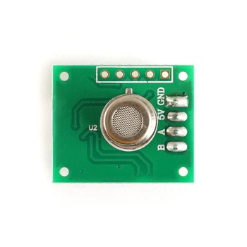 Датчик газа ZP13 Smoke Sensor - 639878