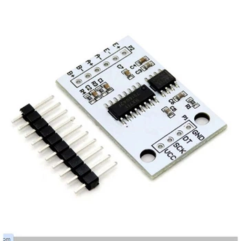 Датчик давления HX711 White, Датчик давления - 639664