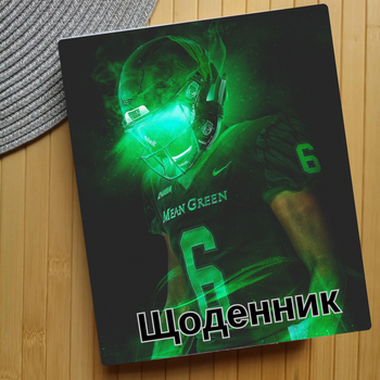 Дневник Футбол (24074)