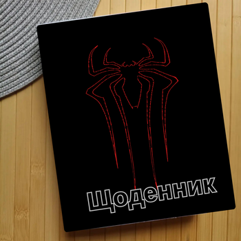Дневник Человек паук Spider Man (25040)