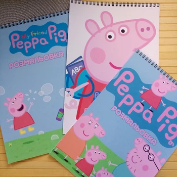 Розмальовка на пружині Свинка Пеппа Peppa Pig А4 набор 3 шт 22339