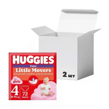 Упаковка підгузків-трусиків Huggies Little Movers Pants для дівчаток, розмір 4 (9-14 кг), 72 шт * 2 шт