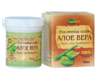 Рослинна олія алое вера