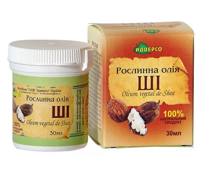 Рослинна олія ші