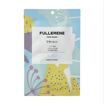 KISOCARE Fullerene Face Mask тканевая маска с фуллереном, 1 шт