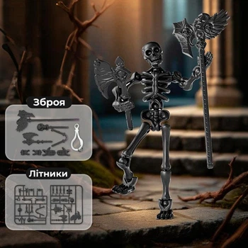 Подвижная фигурка-конструктор «Bone Man» Чёрный