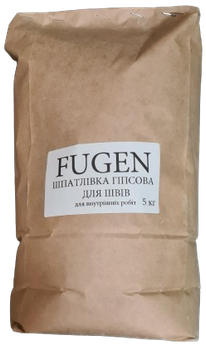 Шпатлевка Fugenfuller для швов, 5 кг (фасовка)