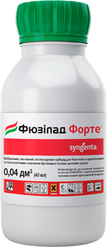 Гербицид Syngenta Фюзилад Форте 150 ЕС 40 мл Комплект 2 шт (4820041011744)