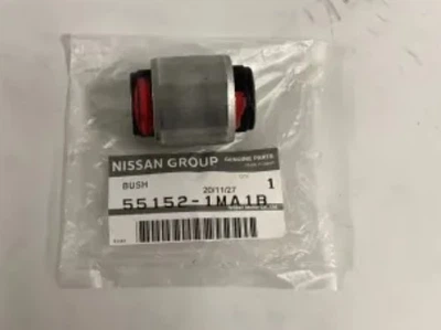 Сайлентблок рычага подвески Nissan (55152-1MA1B)
