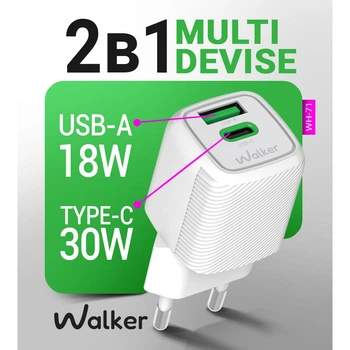 Мережевий зарядний пристрій (адаптер) 2в1 WALKER WH-71 GAN 30W + Data Cable Type-C to Type-C white
