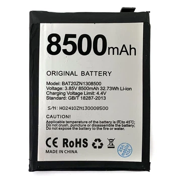 Акумулятор Doogee BAT20ZN1308500 S86 Pro (оригінал Китай 8500 mAh)