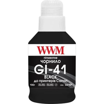 Чернила G1420/G1460/G2420/G2460/G3420/G3460, Black Canon 000337778