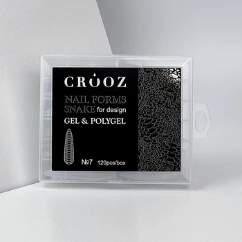 Верхние формы для наращивания ногтей Crooz Nails Forms Snake №7 (Удлинённый миндаль)