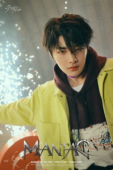 Постер Ян Чон Ин (Ай Эн) Yang Jeong-in (I. N.) Стрей Кидс Stray Kids 21411