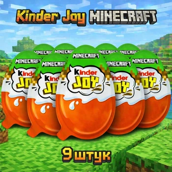 Кіндер Joy Minecraft 9 штук з колекційною фігуркою іграшкою для фанатів Майнкрафт