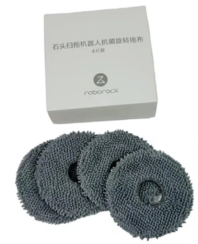 Микрофибры для робот-пылесоса Roborock / 4 шт.