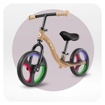 Біговел MoMi ISOKA LED Beige (Біговел MoMi ISOKA LED Beige)