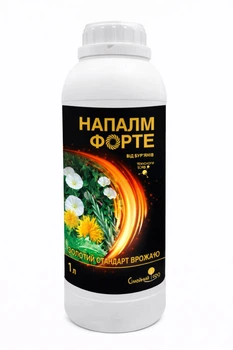Напалм форте, 1л