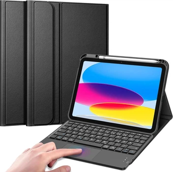 Клавиатурный чехол FINTIE для iPad 11" (2025) и iPad 10.9" (2022) с магнитной съемной немецкой QWERTZ