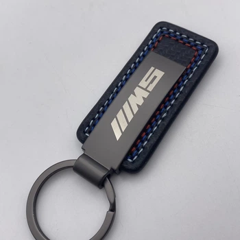 Брелок BMW MPower БМВ m5 м серія