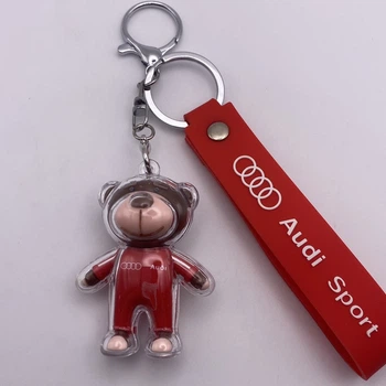 Брелок медведь ауди Audi мишка