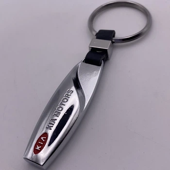 Брелок для ключів кіа Kia